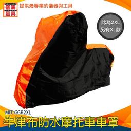 防爆儀表箱箱外按鍵操作防爆控制箱非標防爆箱壁掛式 歷史價格詳細信息