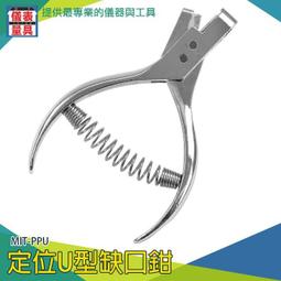 ppu機械手 150單雙滑軌 可調行程搬運ppu 抓取模塊可適配電機 歷史價格詳細信息