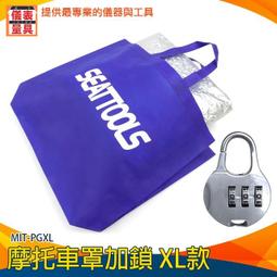 【儀表量具】防護罩 農藥噴灑 農用防毒面具 實驗室化工噴漆 MIT-ST3M6200安全用品 代工廠6200半面罩主體 歷史價格詳細信息