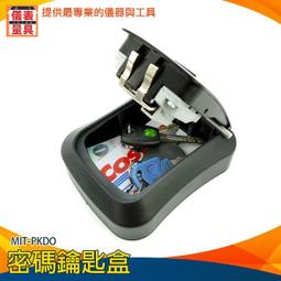 【儀表量具】柱壁保護 橡膠護角條 避免撞擊 警示車輛 耐衝擊 僅宅配 PPP800+2 安全設備 停車場防護條 歷史價格詳細信息