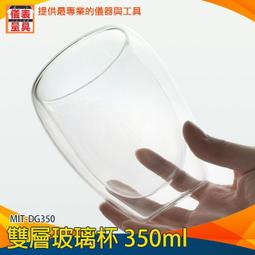 【儀表量具】雙層推車 行動置物台 廚房層架 工具車 餐車手推車 茶水車 送餐車 MIT-TRO 時尚移動桌 金色餐車 歷史價格詳細信息