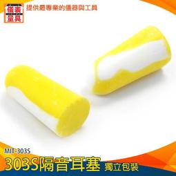 【儀表量具】抗震防摔 多功能內視鏡 蛇管內視鏡 軍規版 180度螢幕旋轉 VB5300 工業內窺鏡 難以看到位置 歷史價格詳細信息