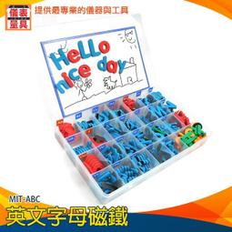 【儀表量具】認識時鐘 一二年級教學 教師時間教具 時鐘教具 MIT-CTA324 建立時間觀 分鐘時刻 24小時 歷史價格詳細信息