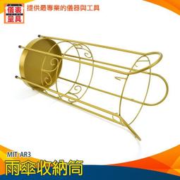 雨傘架  北歐創意雨傘桶  大堂放傘神器 家用雨傘收納架  置物架商用小號 歷史價格詳細信息