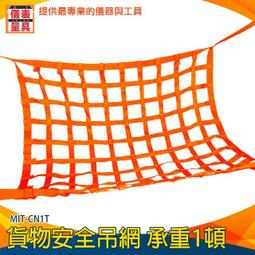 《儀表量具》貨物搬運器 挪床神器 重型搬運器 家用移位器 滑輪搬運器 搬運器 重物移動器 MIT-RTA14D 歷史價格詳細信息