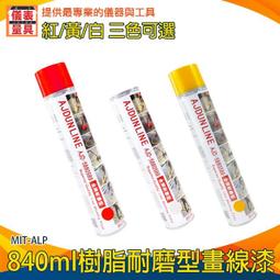 《儀表量具》庫侖法水分儀 耐用精準 0.1ug~100mg MET-KF8 LCD藍螢幕顯示 數顯滴定儀 電量滴定法 歷史價格詳細信息