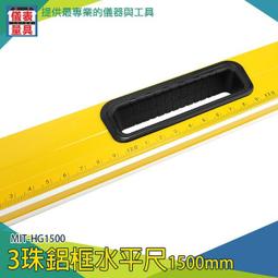 【儀表量具】木工模板開孔 鑽頭套組 電鑽鑽尾 開孔器 MIT-SLD3 直槽階梯鑽 鑽孔 寶塔鑽 歷史價格詳細信息