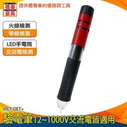 【儀表量具】圓點盲道板 引導磚 導盲設施 盲人行道 無障礙空間 定位磚 盲道磚 BR30SP 止步磚 不鏽鋼導盲板 歷史價格詳細信息