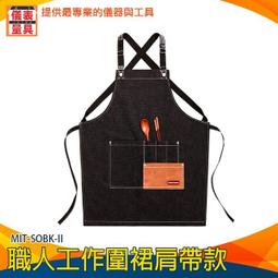 【儀表量具】幼教教具 MIT-MEK 認識磁學 學生教學磁鐵套裝 S極 N極 產生浮力 益智DIY 科學實驗 歷史價格詳細信息