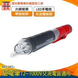 【儀表量具】高壓 快速噴槍 噴沙機 手持式噴砂槍 衝沙 金屬槍 拋光設備 MIT-SPG1000除鏽除雜質 歷史價格詳細信息