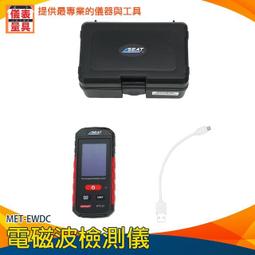 現貨充電款紅雷射電筒金屬雷射瞄準器戰術LED強光手電下掛式戰術裝備 歷史價格詳細信息