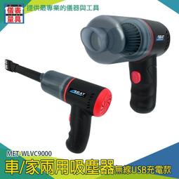 平價 無線麥克風 Coolmusic MW2-86 手握 2支裝 唱歌 K歌 唱歌 即插即用 歷史價格詳細信息