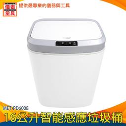 儀表量具 方形濾紙150mm 定性濾紙 定量快速濾紙 定量濾紙 棉質纖維10張/包 FP150 歷史價格詳細信息