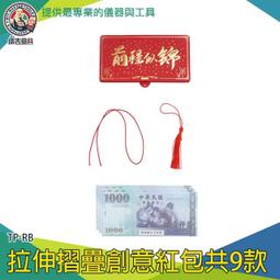 【儀表量具】折疊設計 倉庫用掃地車 工業用手推式掃地機 倉庫 工廠 停車場 MIT-S4 垃圾清掃車 庭院農舍款掃地機 掃街車 手推吸塵器 歷史價格詳細信息