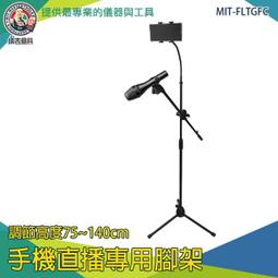 《儀表量具》 架空作業 油壓 移動剪叉式 活動輪 可折疊 免彎腰 伸縮平台 LP3487 搬運平台 移動車 歷史價格詳細信息