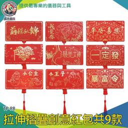 【儀表量具】集運袋 大開口 太空袋 噸裝袋 MIT-SSP500W 白麻布袋 尼龍袋 沙包袋 工程類太空包 歷史價格詳細信息