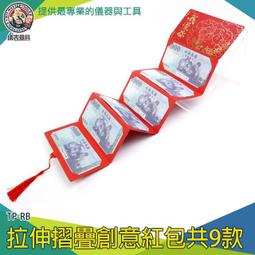 【儀表量具】包包維修配件 開口鉗鏈條 撐開夾緊鉗 金屬飾品鏈子 合金鋼鉗口 輕巧便攜 MIT-RT125F 歷史價格詳細信息