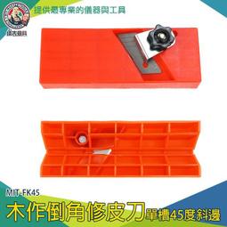 《儀表量具》木工馬刀鋸 10片裝組 鋸齒鋒利 MIT-ECDS10 水管鋸片 四種尺寸 附L型板手 金屬鋸片 輕巧便捷 歷史價格詳細信息