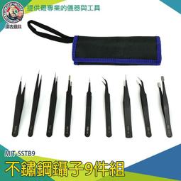 《儀表量具》電子萬用表 汽車保養廠 多種檔位 自動關機 交直流電流 直交流電壓 MET-DAM5811 可立式角架 歷史價格詳細信息