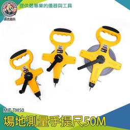 布料定位點焊機 無紡布布料點焊機 手持式布料點焊機 歷史價格詳細信息