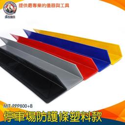 【儀表量具】鏈條鉗神器 萬能五金工具 鍊條合攏鉗 撐開夾緊鉗 裁剪鏈條調節扣 MIT-RT125F 輕巧便攜 歷史價格詳細信息