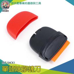 【儀表量具】清潔箱 社區用回收桶 辦公用品採購 飯店分類垃圾桶 垃圾回收 子母車 環保資源回收桶 MIT-PG100L 歷史價格詳細信息