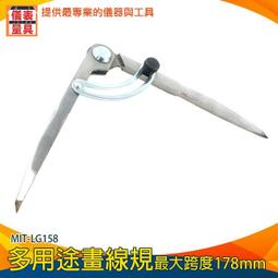 ????????工字鋼鋼材型材H型鋼槽鋼角鐵C型鋼三角鐵U型鋼鍍鋅鋼架材料12#號 歷史價格詳細信息