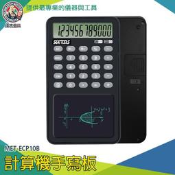 【儀表量具】折疊設計 倉庫用掃地車 工業用手推式掃地機 倉庫 工廠 停車場 MIT-S4 垃圾清掃車 庭院農舍款掃地機 掃街車 手推吸塵器 歷史價格詳細信息