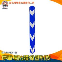 【儀表量具】鏈條鉗神器 萬能五金工具 鍊條合攏鉗 撐開夾緊鉗 裁剪鏈條調節扣 MIT-RT125F 輕巧便攜 歷史價格詳細信息