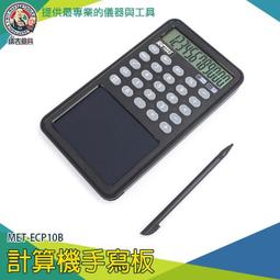 【儀表量具】數位顯示游標卡尺 內徑 外徑 全不鏽鋼遊標卡尺150mm 帶錶卡尺 MIT-DVC-S150 數顯卡尺 歷史價格詳細信息