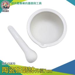 【儀表量具】研磨機配件組 含收納盒 眾多配件 玉石雕刻 工業打磨 MIT-DG161 百葉輪 拋光細研 電動彫刻機配件 歷史價格詳細信息