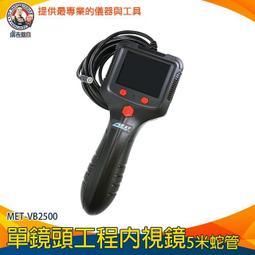 【儀表量具】引擎馬達轉速計  操作簡單 藍色背光 自動量程切換 精密儀器 MET-DT2235  齒輪測量 歷史價格詳細信息