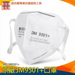 (預購+現貨) 2018 麥當勞 choro Q Melody 單款69元 整套220元 兒童餐玩具 歷史價格詳細信息