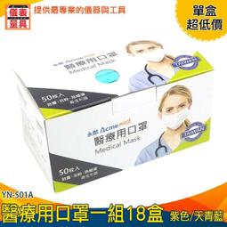 【儀表量具】韓版kf94 魚型口罩 四層含熔噴布 魚嘴柳葉折疊口罩 四層口罩 KF94口罩 立體口罩 韓國口罩10只/包 批發零售 歷史價格詳細信息