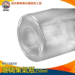 【儀表量具】廣泛型試紙 MIT-PHUIP80 測鹼紙 水族用品 石蕊試紙 80張/本 水果檢測 酸鹼值 水質測試 歷史價格詳細信息