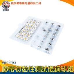 《儀表量具》儀器設備 手提式工具箱 設備防護箱 密碼鎖鋁箱 保護儀器 密碼盒 AC380280120A 歷史價格詳細信息