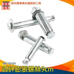 鍍鋅絲 電鍍鋅絲22# 21# 20# 歷史價格詳細信息