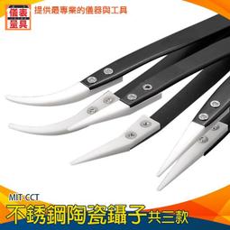 【儀表量具】雕刻機配備 MIT-DG161 研磨機配件組 工業打磨 含收納盒 眾多配件 玉石雕刻 雕刻鑽孔 百葉輪 歷史價格詳細信息