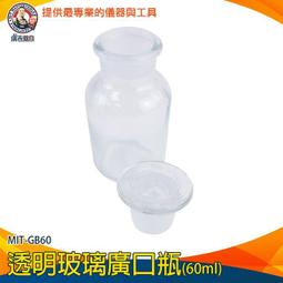 【儀表量具】研磨機配件組 含收納盒 眾多配件 玉石雕刻 工業打磨 MIT-DG161 百葉輪 拋光細研 電動彫刻機配件 歷史價格詳細信息