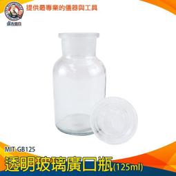 【儀表量具】規樣板 精準刻度 不鏽鋼精密線徑 MIT-SWG 直徑測量規 銅絲鋁絲 板焊縫檢驗尺 測量線材 附收納袋 歷史價格詳細信息