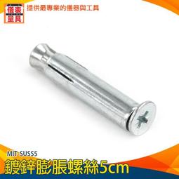 【儀表量具】工廠消防設備 24小時守護 自動滅火彈 滅火專家 MIT-SFH500 500克自動滅火球 消防設備 滅火器 歷史價格詳細信息