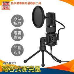 【儀表量具】木質纖維類水份計 紙箱瓦楞紙 絕緣性良好 一手掌握 MET-DMT914 最小單位0.1% 快速測量 歷史價格詳細信息