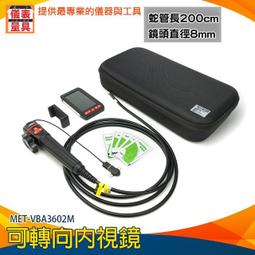 儀表量具 手機連接電視 同屏高清轉換 連接線 手機轉HDMI 音頻同步 PHDTV 歷史價格詳細信息