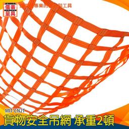 天車吊鉤型號 20T雙梁起重機吊鉤圖片 行車葫蘆吊鉤 歷史價格詳細信息