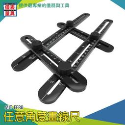 活動角尺高 度不銹鋼90度直角尺45多功能組合移動木工專 工業級 歷史價格詳細信息