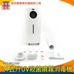 【儀表量具】噴沙機  氣動噴砂槍 MIT-SPG1000 攜帶式噴槍 拋光設備   小型 衝沙 歷史價格詳細信息