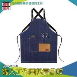 【儀表量具】廚房檢測器 蜂鳴警報 天然氣檢測儀 氣體濃度 MET-DY80B 管道檢測 智能檢測工具 可燃氣體偵測器 歷史價格詳細信息