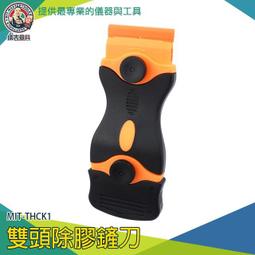 【儀表量具】玻片盒 方形 載玻片 二氧化碳教學 玻璃加工 磨砂玻璃片 MIT-FS60 表面皿 磨砂密封玻璃片 歷史價格詳細信息