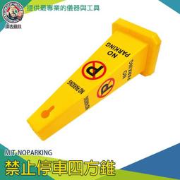 【儀表量具】四合一氣體檢測儀 硫化氫可燃氣體 四用氣體偵測器 警報蜂鳴功能 氣體測量 氣體檢測儀 MET-GD4S 歷史價格詳細信息