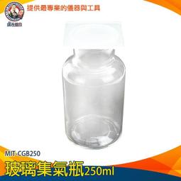 《儀表量具》肉類熟食度 小巧便攜 防水探針 -50℃~250℃ MET-TMU250B 牛排店專用 時間控制 遠端溫度器 歷史價格詳細信息